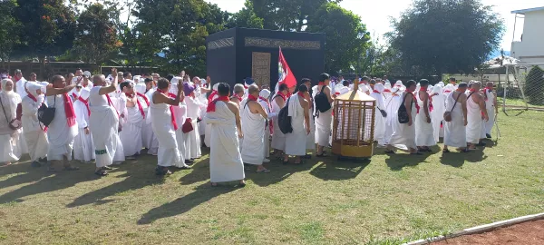 Foto galeri KBIHU